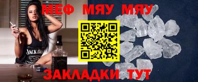 гашиш Мариинск