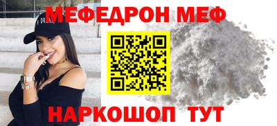 гашиш Мариинск
