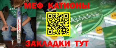 МДПВ Малгобек
