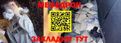 гашиш Мариинск