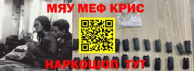 МДПВ Малгобек