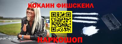 мдма Малоярославец