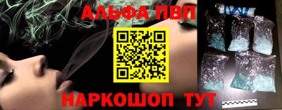 мдма Малоярославец