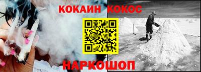 мдма Малоярославец