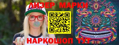 мдма Малоярославец