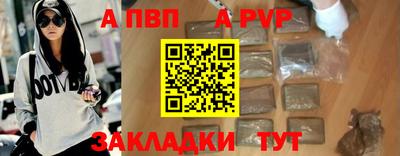 мдма Малоярославец