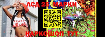 гашиш Мариинск