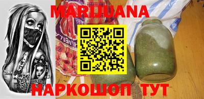 мдма Малоярославец