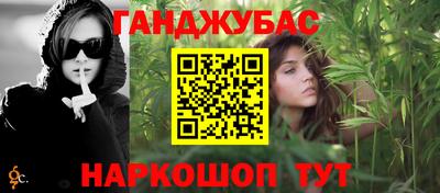 МДПВ Малгобек