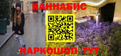 мдма Малоярославец