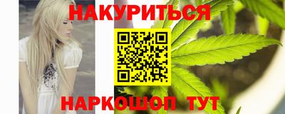 МДПВ Малгобек