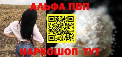 мдма Малоярославец