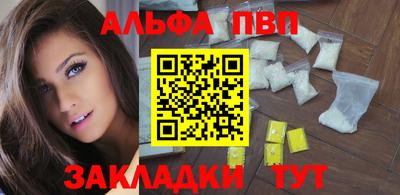 МДПВ Малгобек