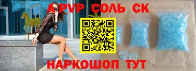 МДПВ Малгобек