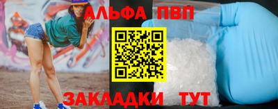 мдма Малоярославец