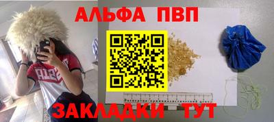 МДПВ Малгобек