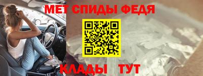 гашиш Мариинск
