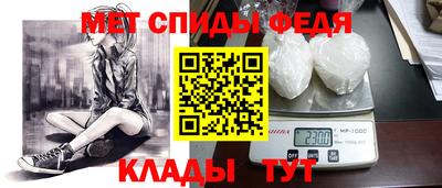 мдма Малоярославец