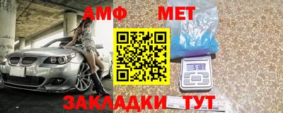 МДПВ Малгобек
