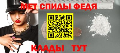 МДПВ Малгобек