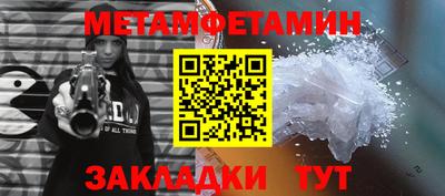 МДПВ Малгобек