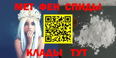 МДПВ Малгобек