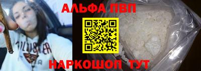 гашиш Мариинск