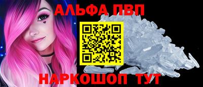 МДПВ Малгобек