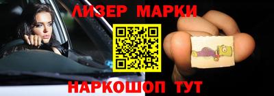 МДПВ Малгобек