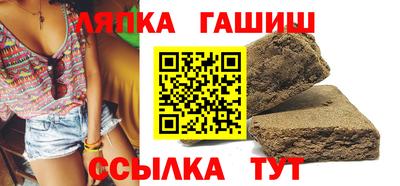 мдма Малоярославец