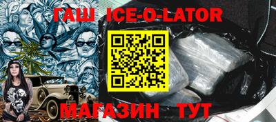 МДПВ Малгобек