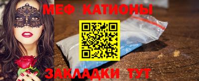 мдма Малоярославец