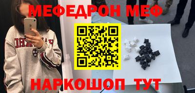 гашиш Мариинск